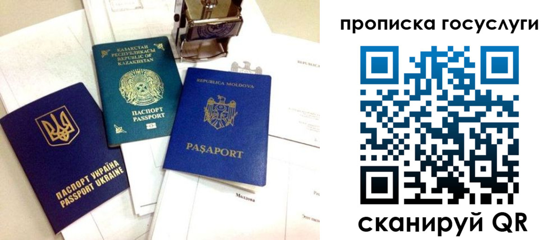 найти адрес прописки в Малой Вишере
