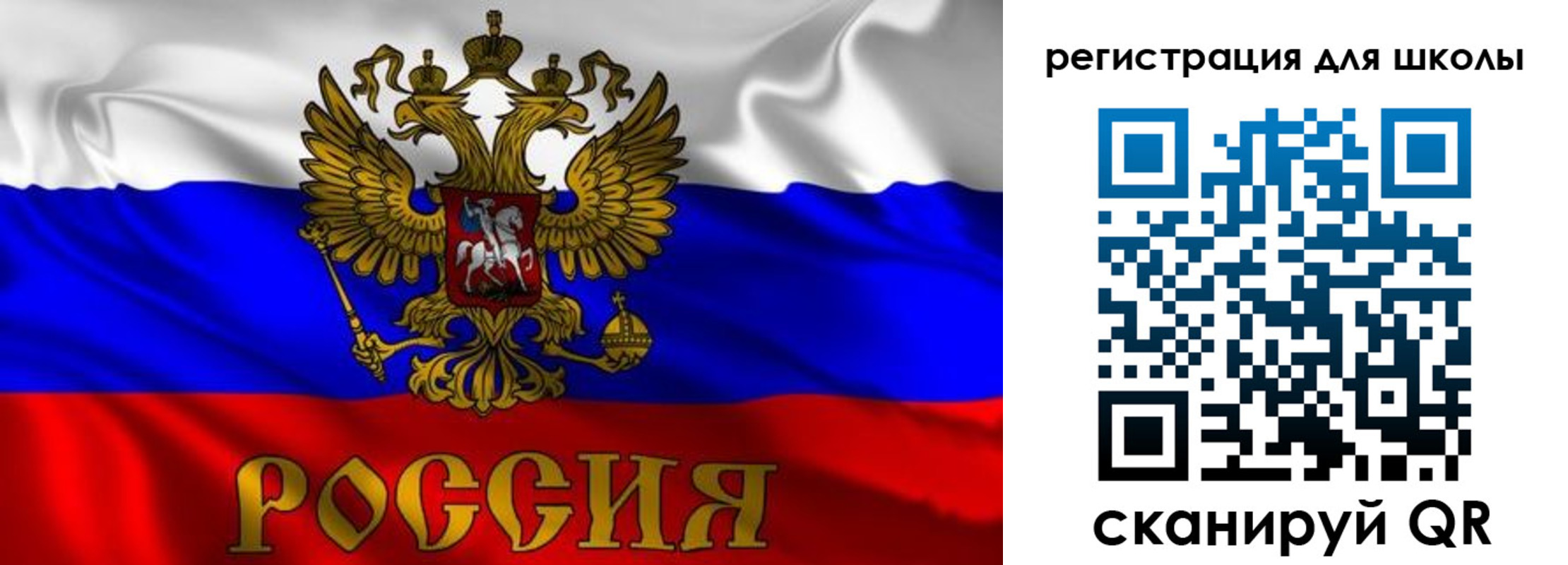 пропишу в квартире в Малой Вишере